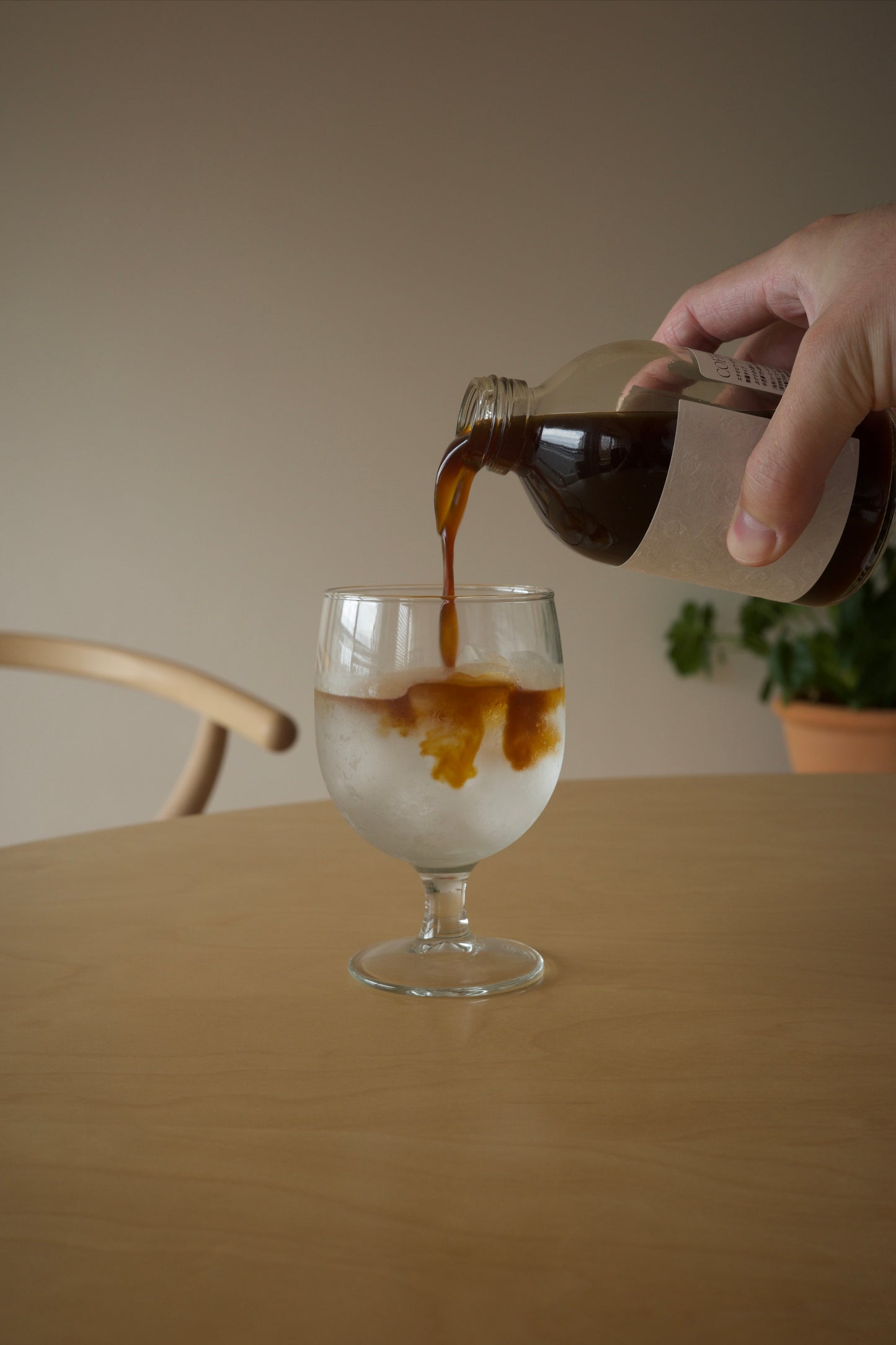 New コーヒーベース