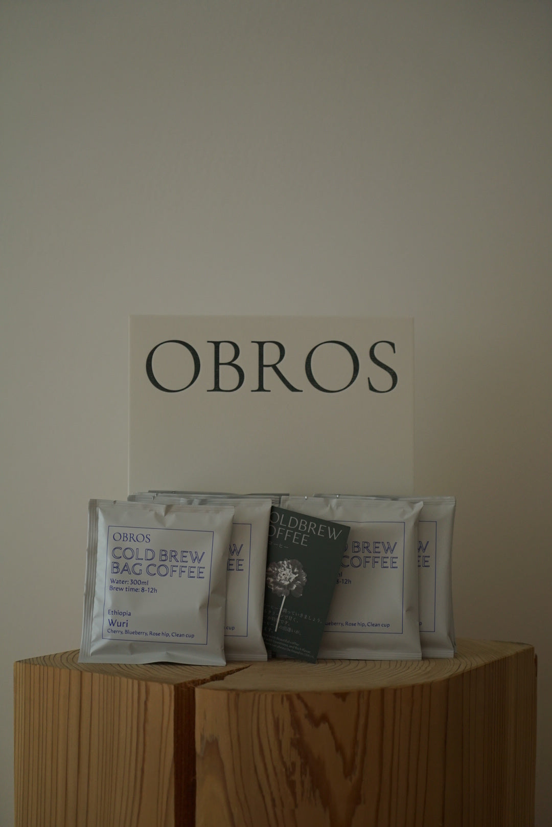 ギフトボックス/水出しコーヒーバッグ