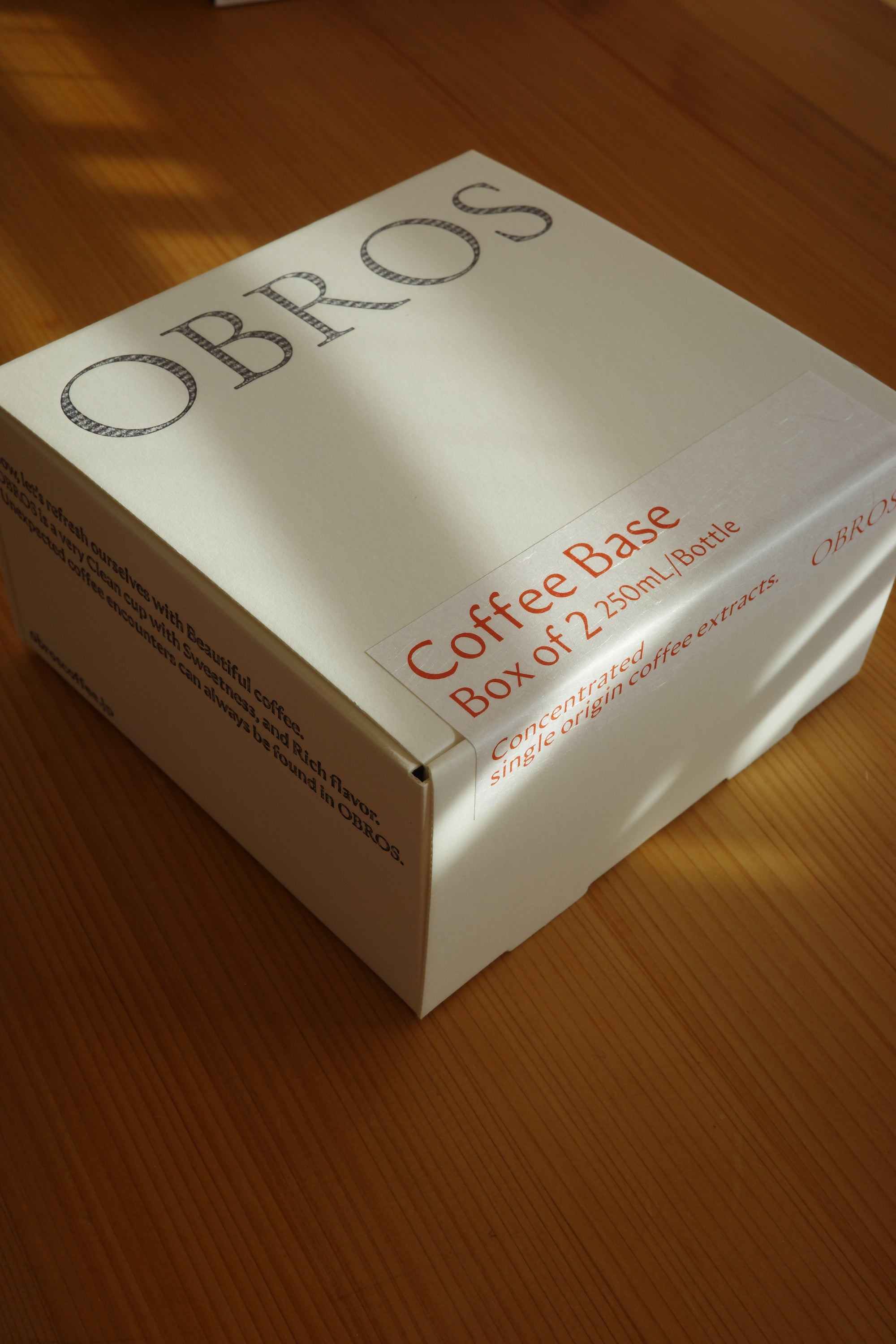 ギフトボックス:コーヒーベース2個セット