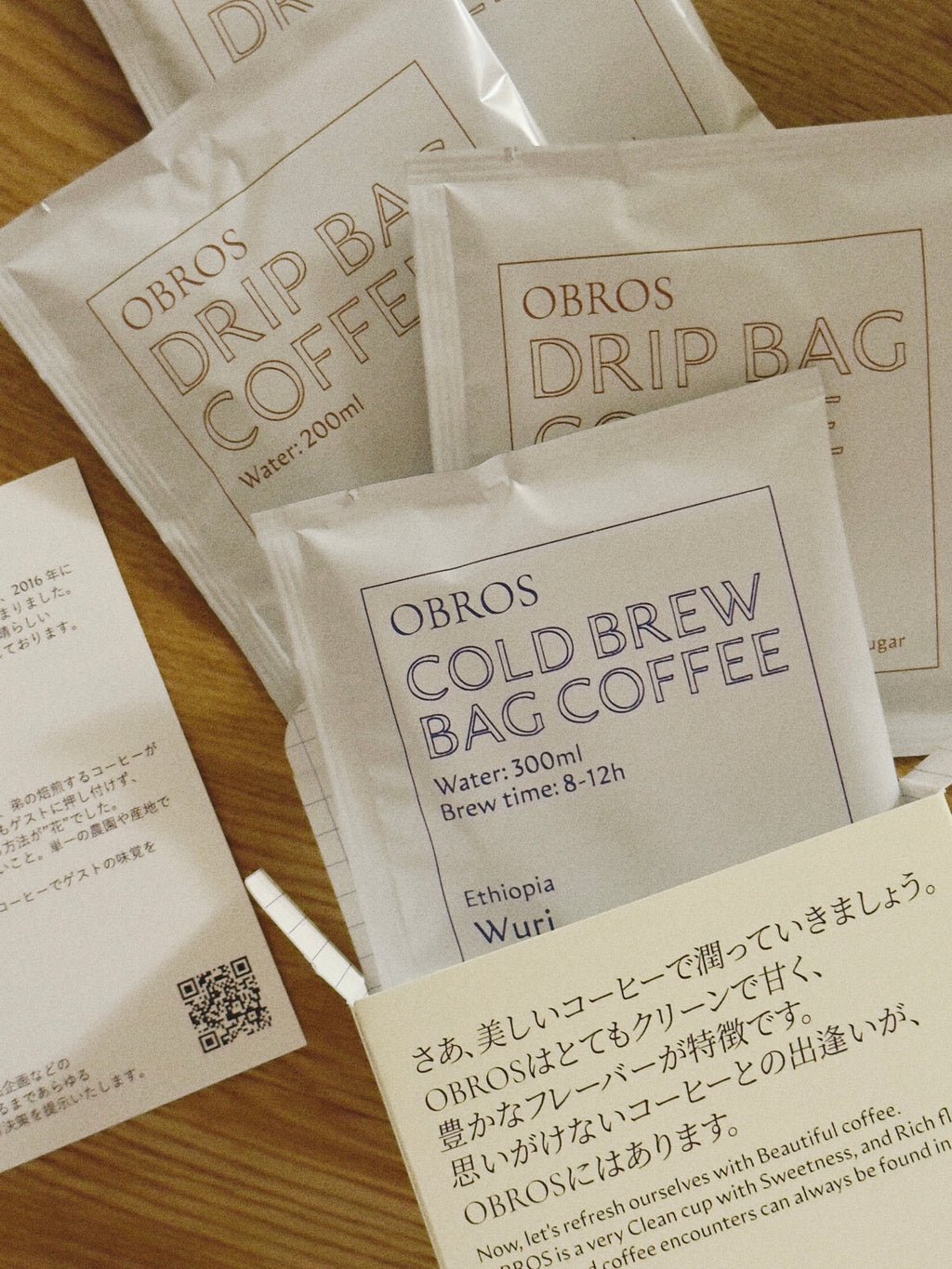 [特別パッケージ]ドリップバッグ3袋&水出しコーヒーバッグ1袋