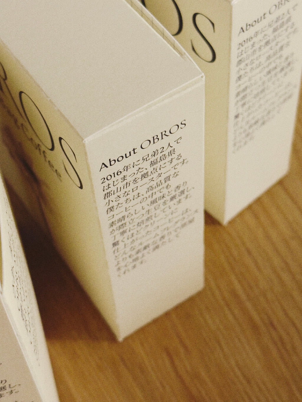 [特別パッケージ]ドリップバッグ3袋&水出しコーヒーバッグ1袋