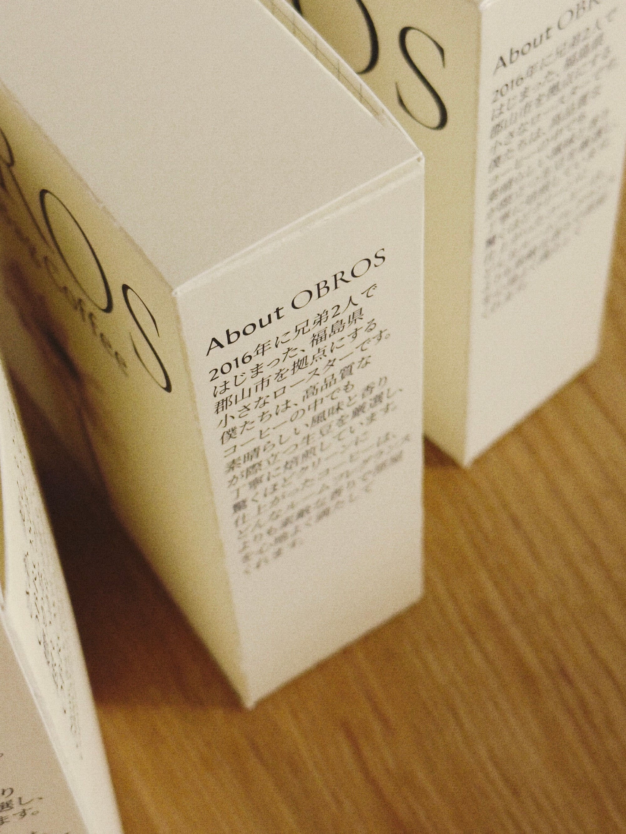 [特別パッケージ]ドリップバッグ3袋&水出しコーヒーバッグ1袋