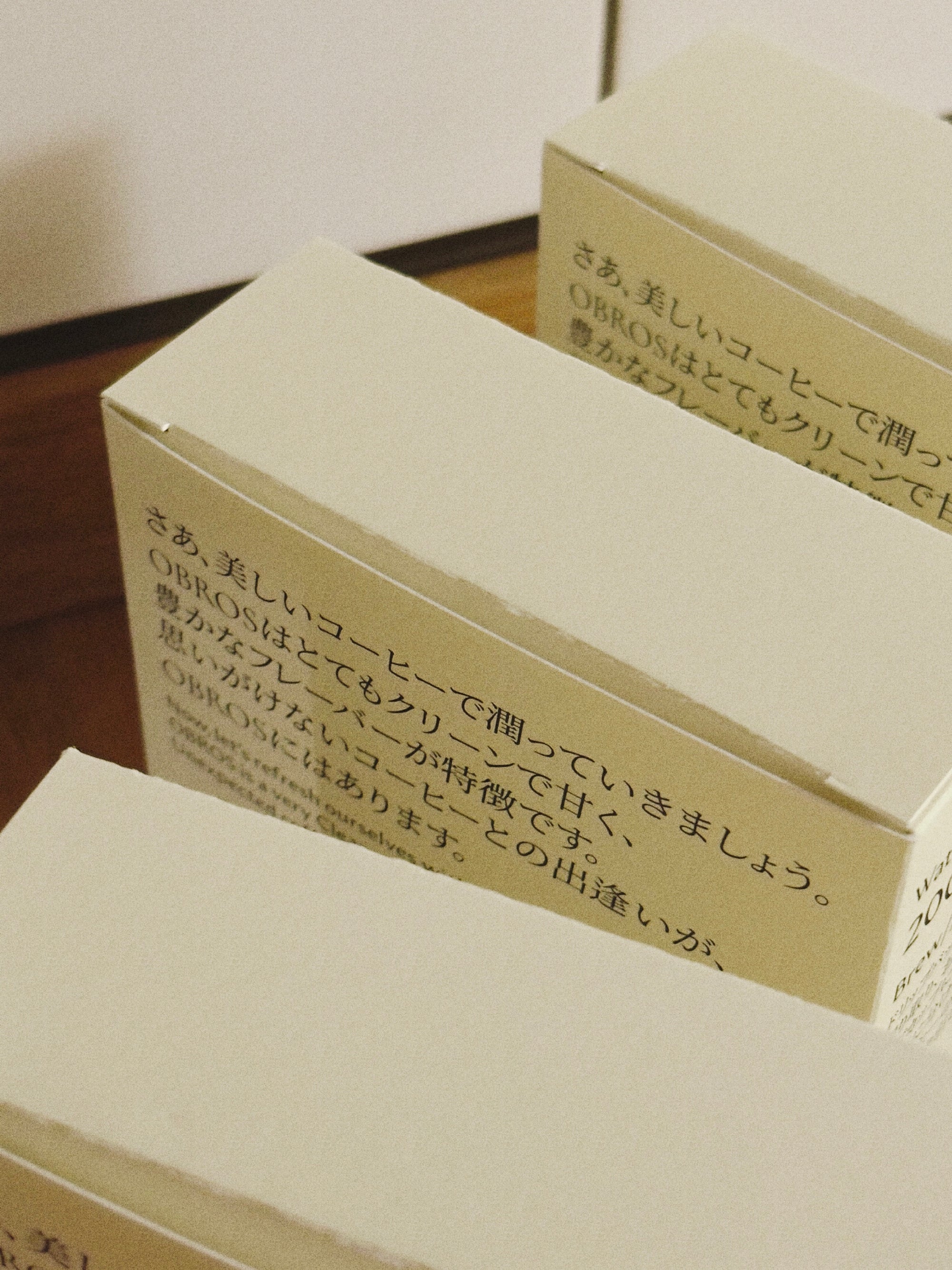 [特別パッケージ]ドリップバッグ3袋&水出しコーヒーバッグ1袋