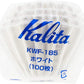 カリタ ウェーブフィルター /185ホワイト(100P)