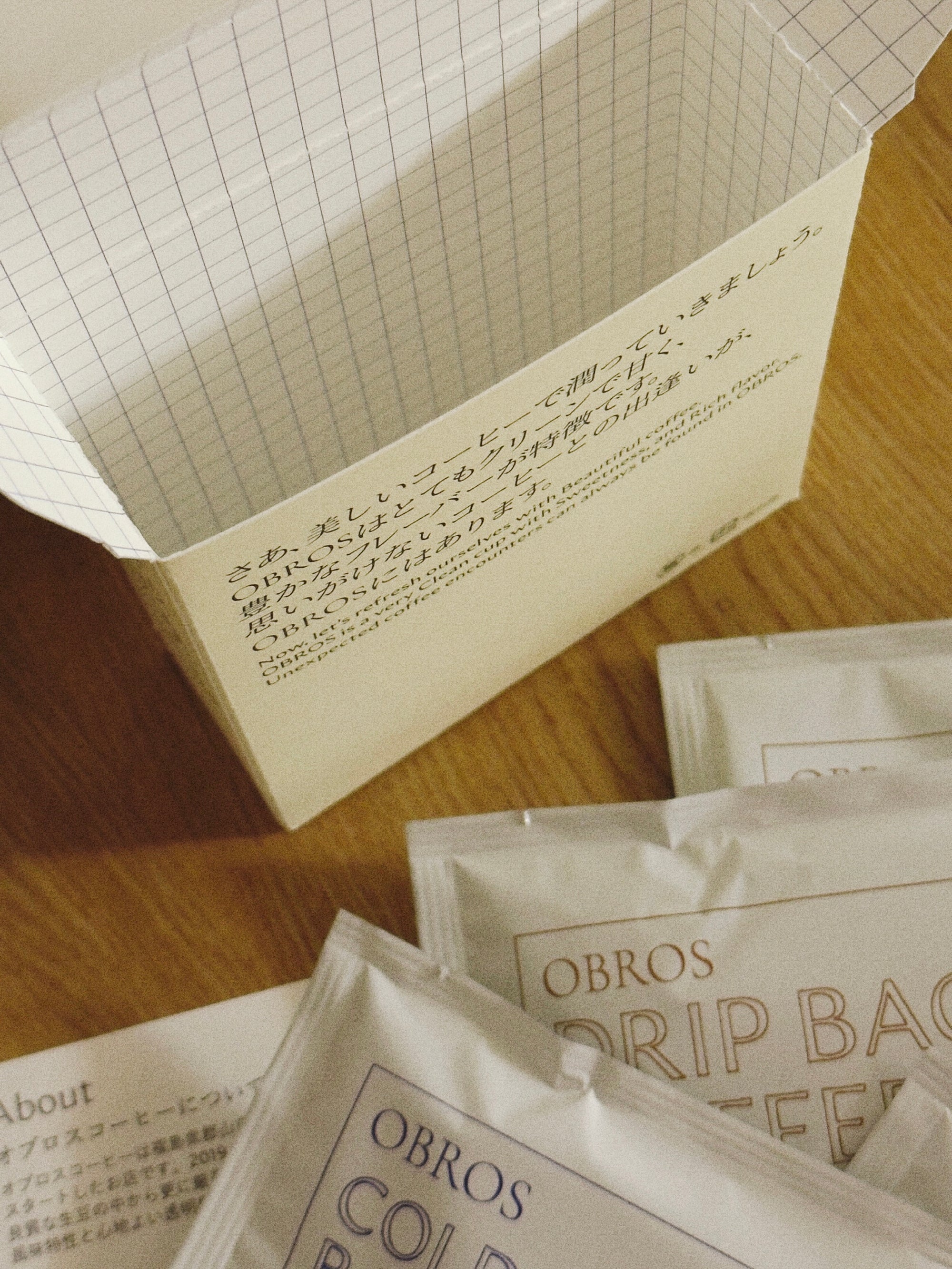 [特別パッケージ]ドリップバッグ3袋&水出しコーヒーバッグ1袋