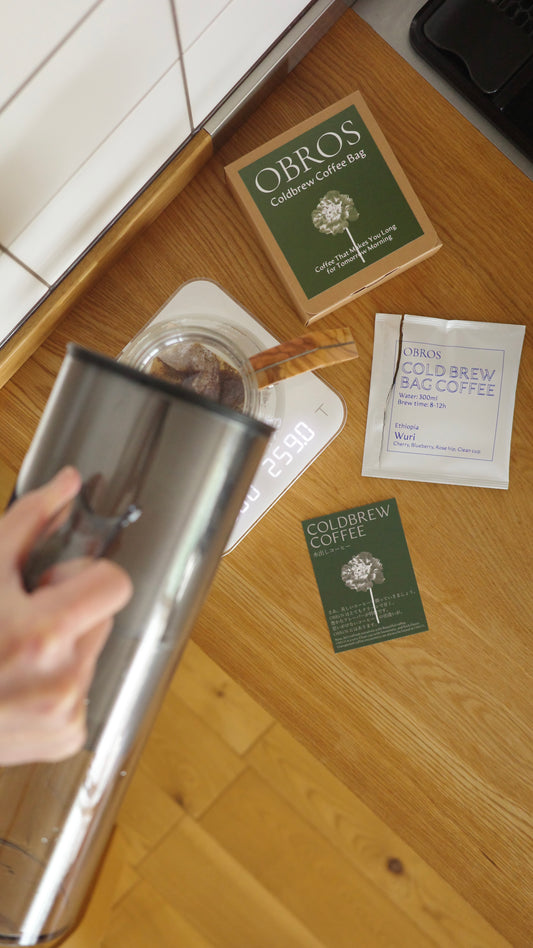 水出しコーヒーバッグ/1個20g